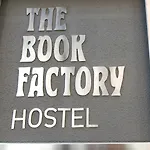 The Book Factory By Gaiarooms * Valladolid