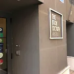 The Book Factory By Gaiarooms 호스텔 바야돌리드