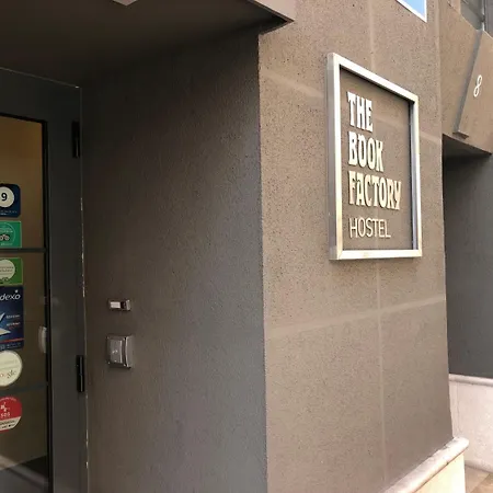 The Book Factory By Gaiarooms אכסניה וייאדוליד