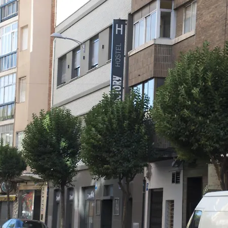 אכסניה The Book Factory By Gaiarooms