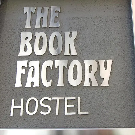 Guest house The Book Factory Valladolid